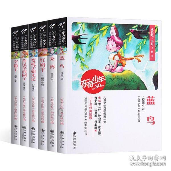 有哪些知道后让你震惊的冷知识?-专业问答网站,解答您的疑问