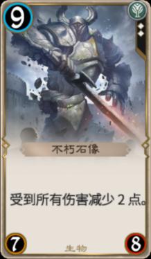 米奇冒险世界