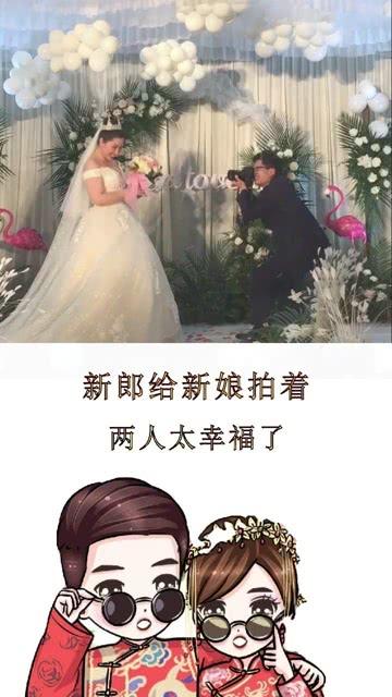 逗小猴开心系列169