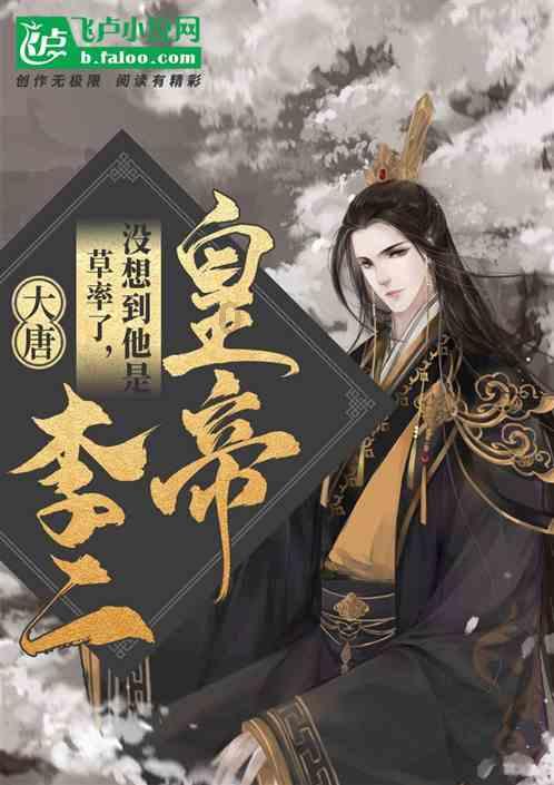 三国诛将录