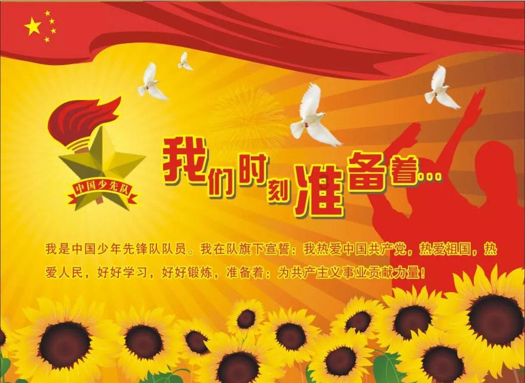 时尚红人莎莉