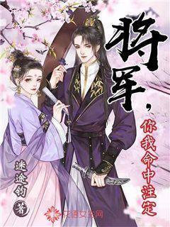 龙吟师傅:摆放公鸡吉祥物有哪些需要注意的